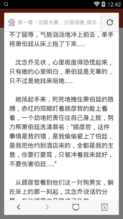 菲律宾续签的话强行签一年可以吗 我来告诉您